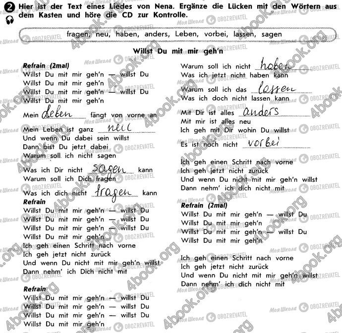 ГДЗ Німецька мова 10 клас сторінка Стр75 Впр2